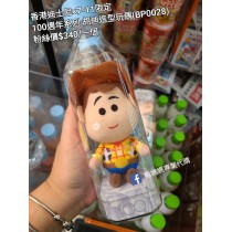 香港迪士尼 x 7-11限定 100週年系列 胡迪造型玩偶 (BP0028)